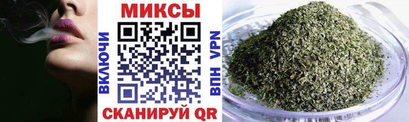 Бутират GHB  Ершов 