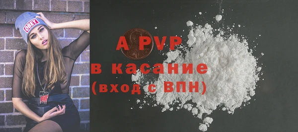 прущие крисы Белоозёрский