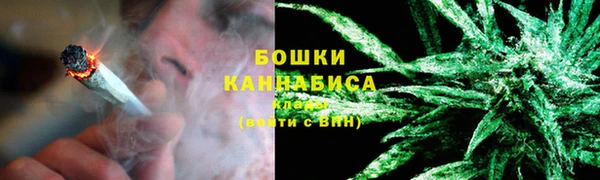 марихуана Баксан