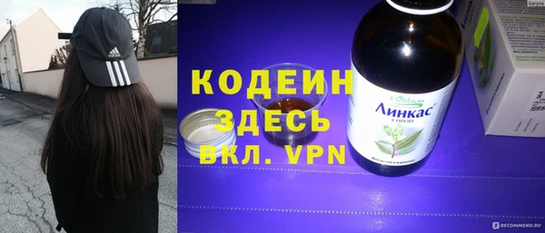 марихуана Баксан