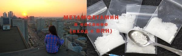 прущие крисы Белоозёрский