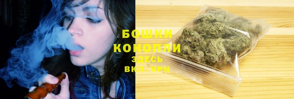 марихуана Баксан