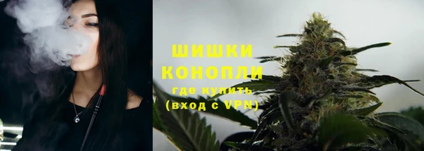 COCAINE Балабаново