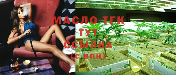 марихуана Баксан