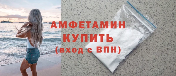 марихуана Баксан