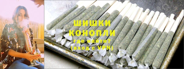 таблы Сосновка