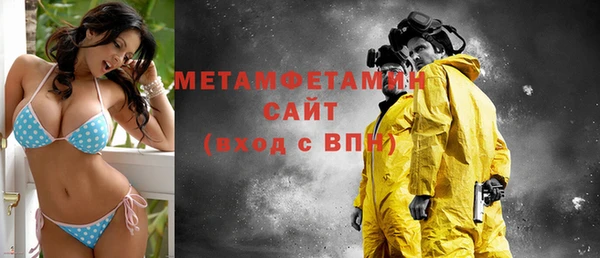таблы Сосновка
