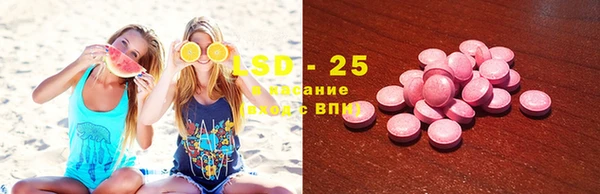 прущие крисы Белоозёрский